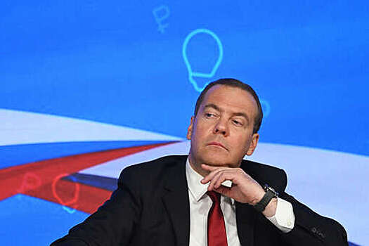 Медведев: обычные европейцы сохраняют здравый смысл в отношении России