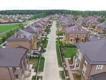 Коттеджи в Подмосковье подорожали на 16% за квартал