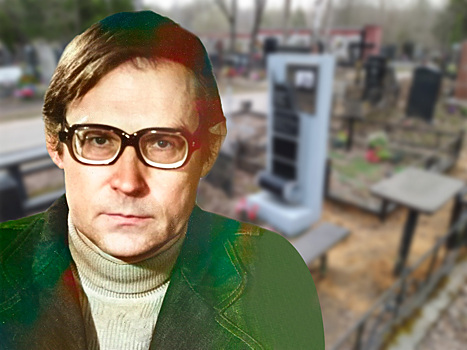 Как выглядит необычный памятник на могиле режиссера фильмов «Москва – Кассиопея» и «Через тернии к звездам» Ричарда Викторова