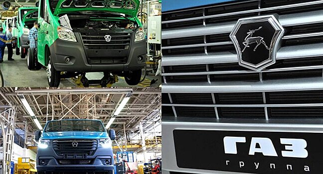 ГАЗ модернизирует производство во время летнего отпуска