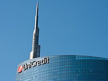 Глава UniCredit заявил, что конец боев на Украине поможет банку уйти с рынка РФ