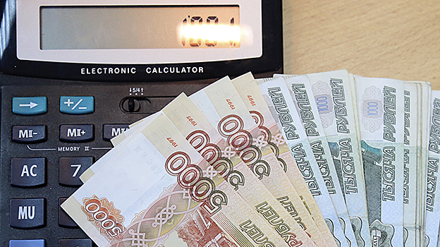 В Ноябрьске музработникам перестали компенсировать оплату коммуналки