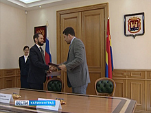 Власти Калининградской области подписали соглашение с ФАС
