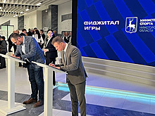 На санях в 2025 год. В Москве прошла презентация нового направления массового спорта