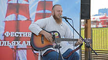 В Спутнике провели фестиваль авторской песни и поэзии