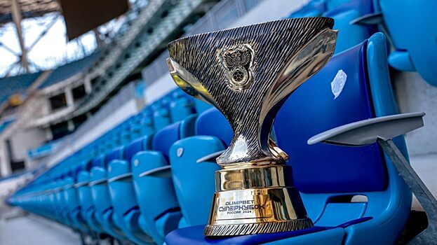 Орещук: ни «Краснодару», ни ЦСКА не важна победа в Суперкубке России