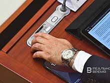 В Менделеевском районе сменился глава Тихоновского сельского поселения