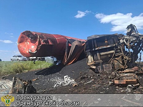 Прокуратура начала проверку по факту смертельного ДТП под Сорочинском