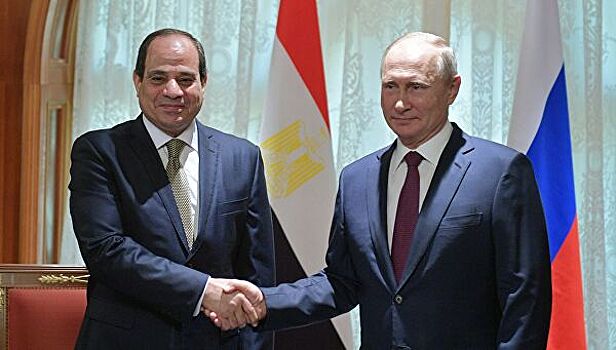 В Египте активно готовятся к саммиту Россия-Африка