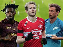 Звёздные легионеры РПЛ, которые не оправдали надежд: Шюррле, Маркизио, Перрен, Сиссе, Сонг, Бентли, Рами, Зенит, Спартак