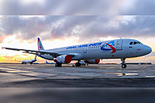 «Уральские авиалинии» начнут летать из Новосибирска в Лаос
