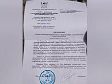 Коротков бравирует незаконной «журналистикой» перед случайными знакомыми