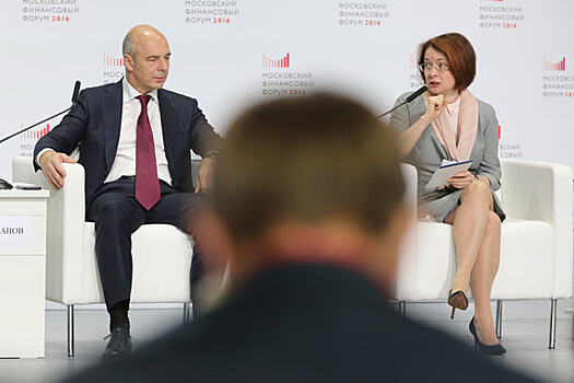 Минфин и ЦБ поддержат рынок госдолга в случае кризиса