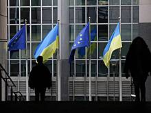 В России оценили перспективы газового сотрудничества Киева и ЕС