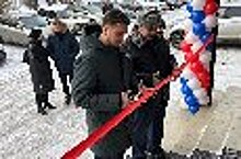 В ГУФСИН России по Красноярскому краю открыли новый УФИЦ