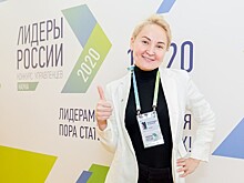 Сердца ученых: какие социальные проекты реализуют участники специализации «Наука» конкурса «Лидеры России»