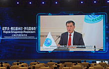 Форум Китай – ШОС и выставка Smart China Expo 2021 открылись в Чунцине