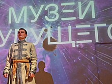 В Москве назвали лучших музейных работников-экскурсоводов 