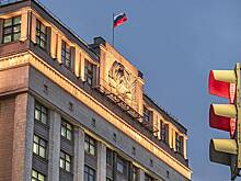 В Госдуме призвали принять меры для защиты адвокатов