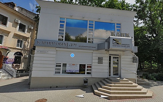 АНОНС - Госдума рассмотрит в III чтении проект о погашении долгов крымчан в банках Украины