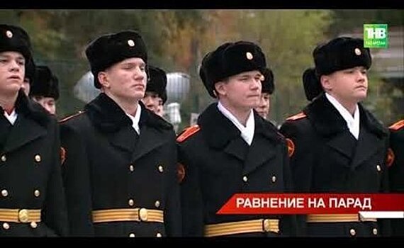 Сегодня в Казани прошла генеральная репетиция перед "Парадом памяти" — видео