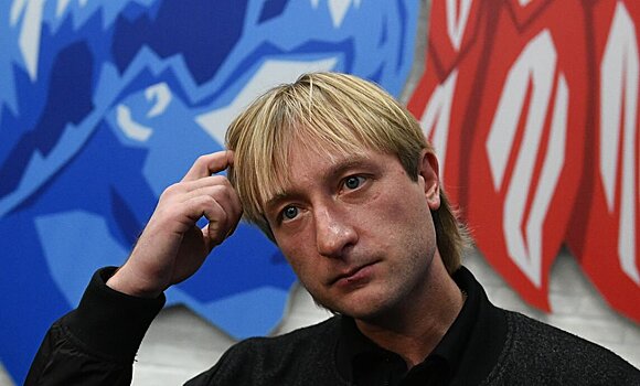 Ледовое шоу «Сказки Евгения Плющенко» в Омске, запланированное на 30 ноября, отменено