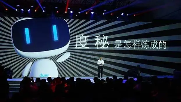 Baidu представила чат-бот Ernie