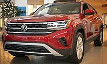 Обновленный Volkswagen Teramont вышел в продажу