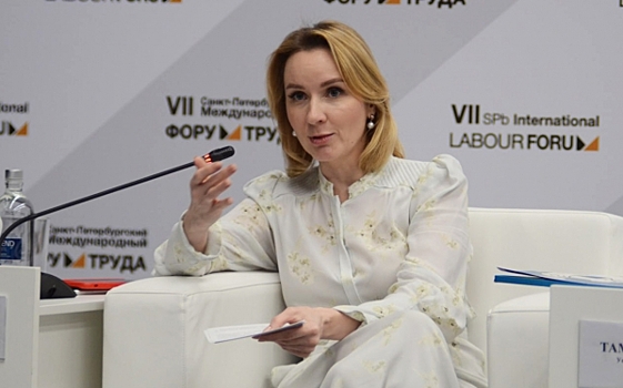 Мария львова белова фото