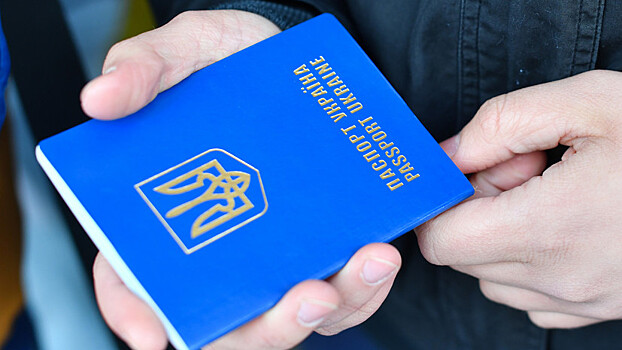 На Украине назвали число выданных с начала 2018 года загранпаспортов