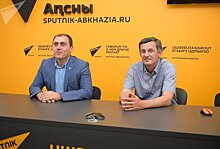 "За" и "против" ИКЦ: депутаты Парламента в эфире радио Sputnik Абхазия