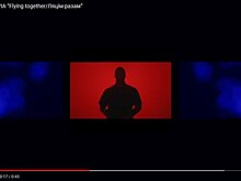 "Ляцім разам": Brutto и Belavia выпустили имиджевое видео