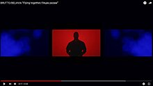 "Ляцім разам": Brutto и Belavia выпустили имиджевое видео