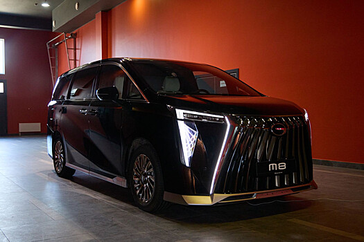 GAC привёз в РФ минивэн M8 Lounge: «офис на колёсах» с роскошным четырёхместным салоном