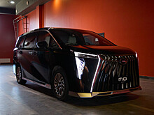 GAC привёз в РФ минивэн M8 Lounge: «офис на колёсах» с роскошным четырёхместным салоном