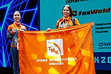 Сотрудницы ТМК завоевали медали на международном чемпионате «Хайтек»