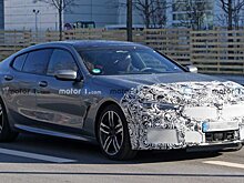 BMW 8 серии Gran Coupe демонстрирует обновленный стиль на новых шпионских фото
