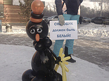 Первомайка против черных снеговиков
