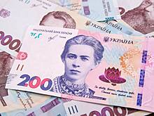 Украинцам запретили публичные закупки у граждан России и Белоруссии