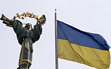 Почему на Украине назвали ошибкой отказ от российских кредитов