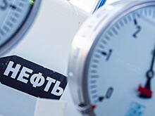 «Это выбор Киева»: почему не будет российской нефти