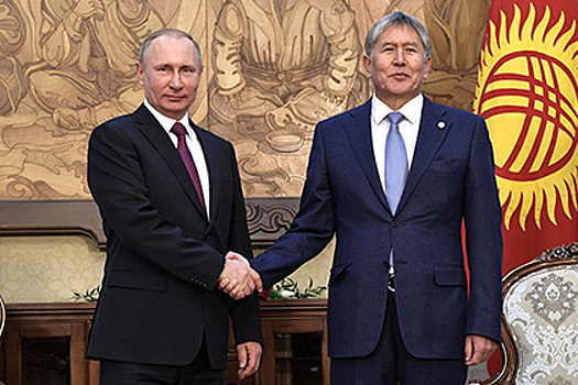 Путин пообещал Киргизии поддержку на пути в ЕАЭС