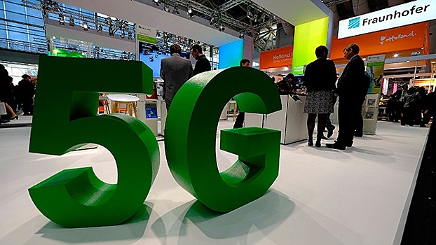 В России изменилась концепция развития сети 5G