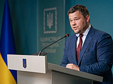 Богдан получил еще одну руководящую должность