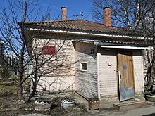 Почти в 400 миллионов обойдется строительство Бюро судмедэкспертизы в Петрозаводске