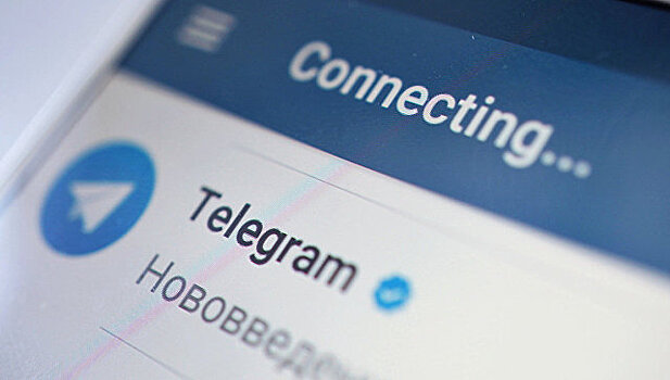 Ученый призвал Клименко остановить блокировки IP-адресов из-за Telegram