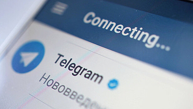 Ученый призвал Клименко остановить блокировки IP-адресов из-за Telegram