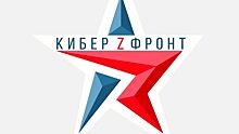 Активисты «Кибер Фронт Z» просят СК РФ помочь решить проблему с рекламой интимных услуг на сайтах петербургских школ