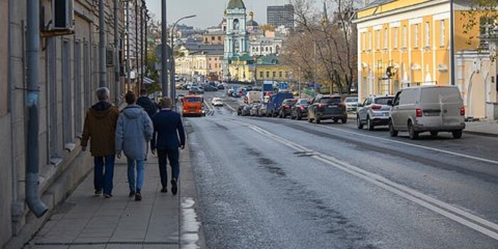 Метеоролог рассказала о погоде в Москве в выходные