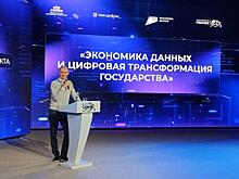 87% россиян отметили нехватку цифровых навыков в профессиональной деятельности